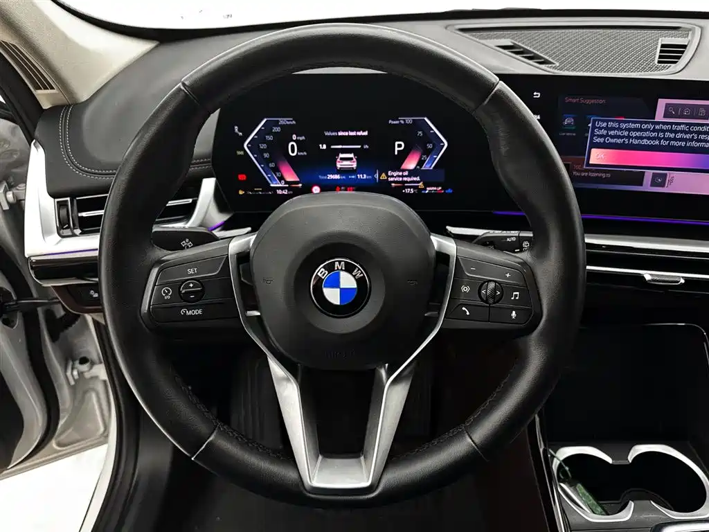 BMW X1 2023 — фото 11