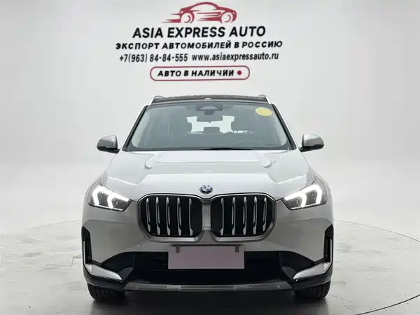 BMW X1 2023