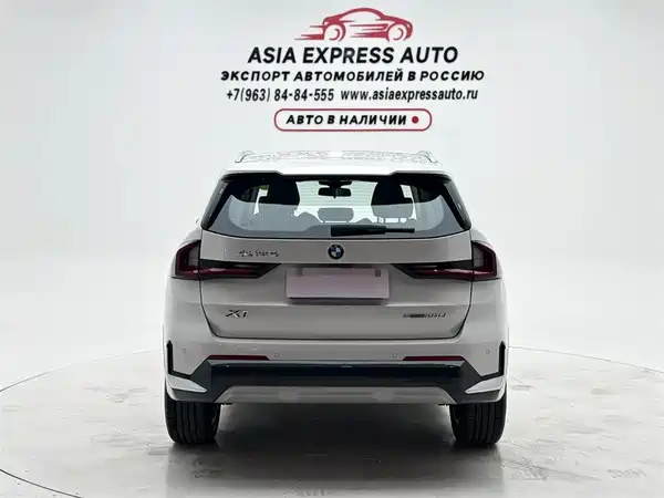 BMW X1 2023