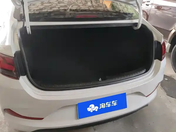 Hyundai Yuedong 2021