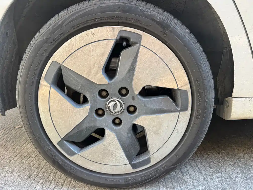 Aeolus E70 2019