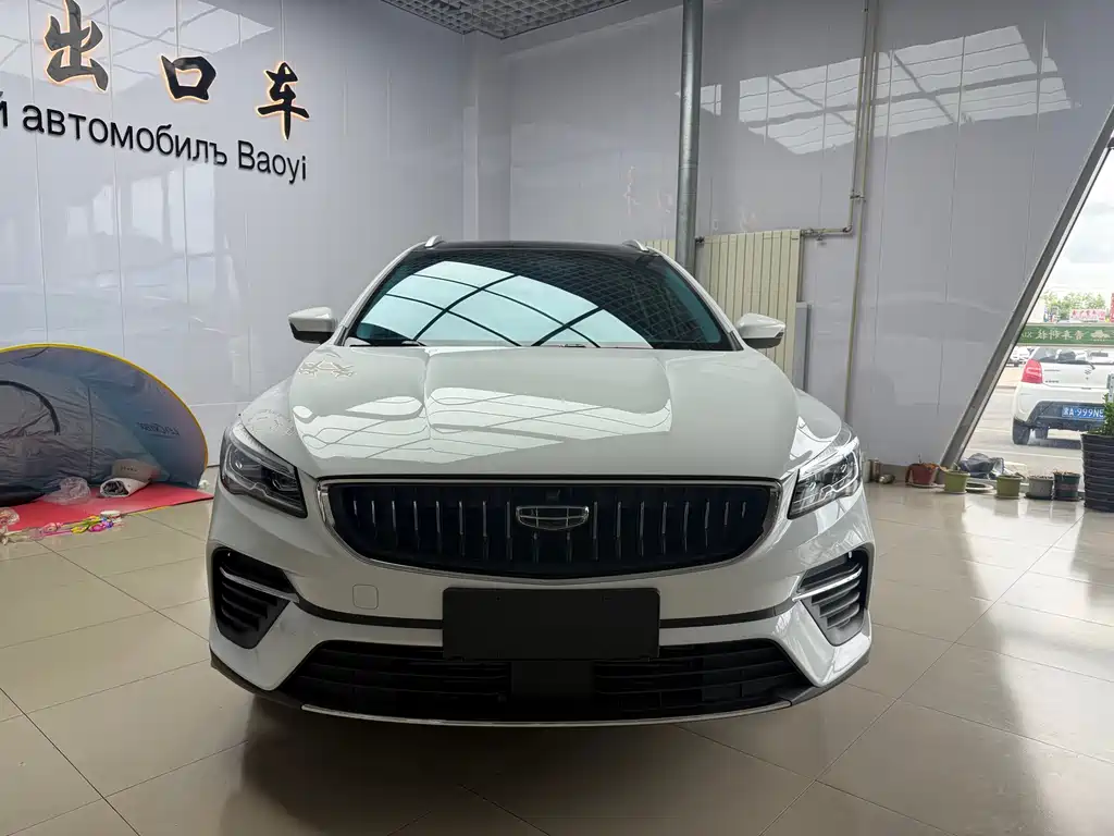 Geely Emgrand S 2022