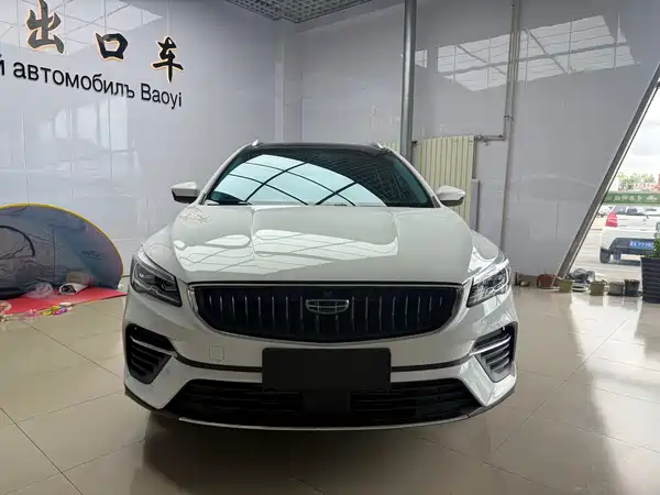 Geely Emgrand S 2022