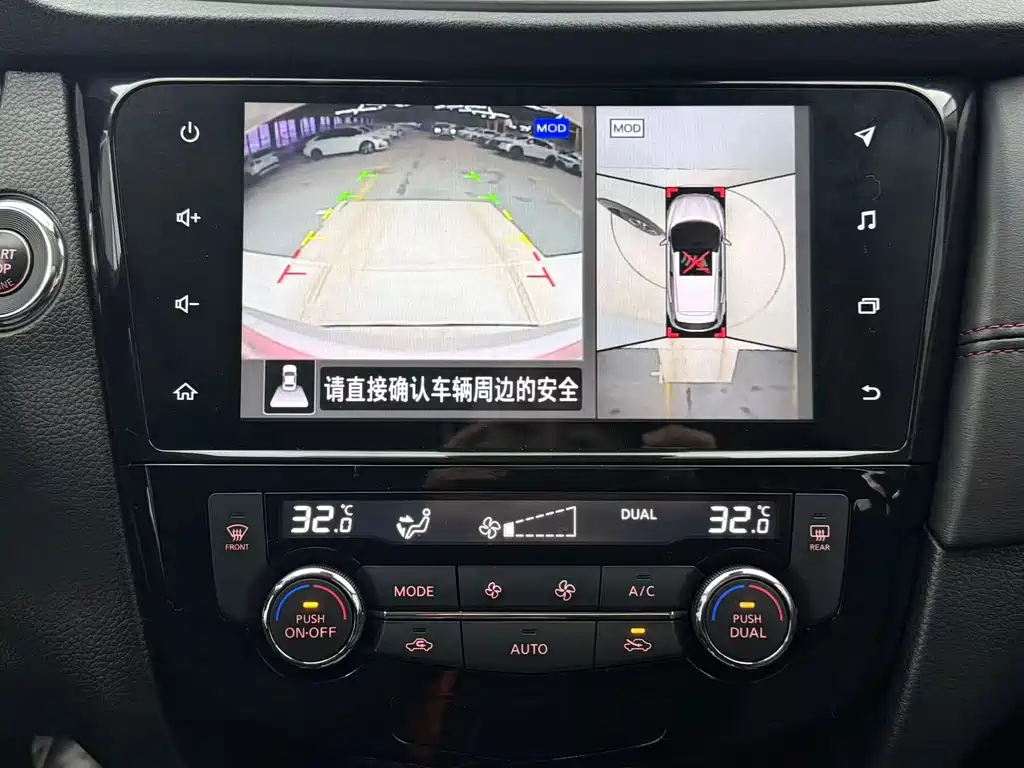 Nissan Qashqai 2021 — фото 16