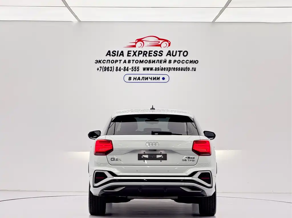 Audi Q2L 2022