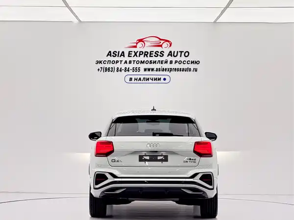 Audi Q2L 2022
