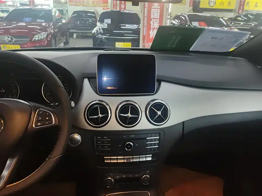 Mercedes-Benz B-Class 2017 — фото 13