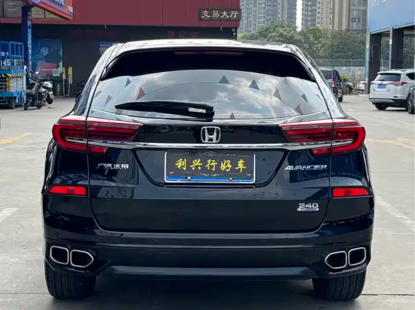 Honda Avancier 2020