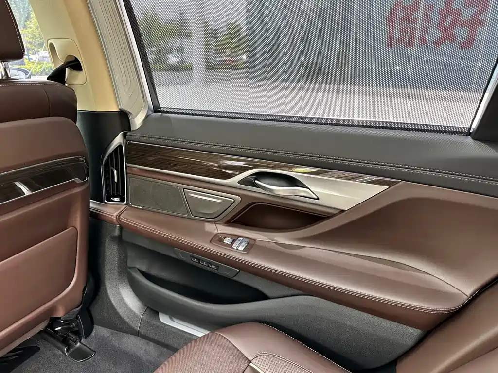 BMW 7 Series 2020 — фото 13