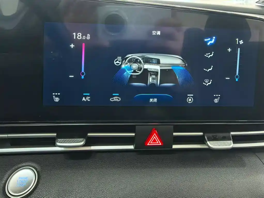 Hyundai Elantra 2023 — фото 13