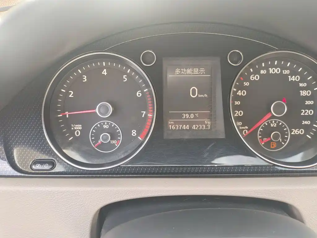 Volkswagen Magotan 2015