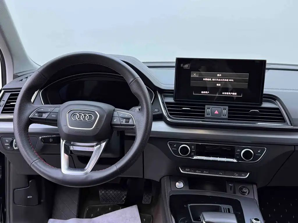 Audi Q5L 2022 — фото 14