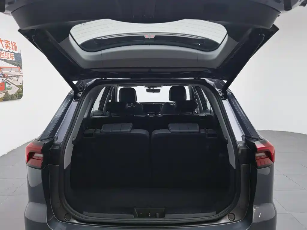 Chery Tiggo 8 PRO 2023 — фото 16