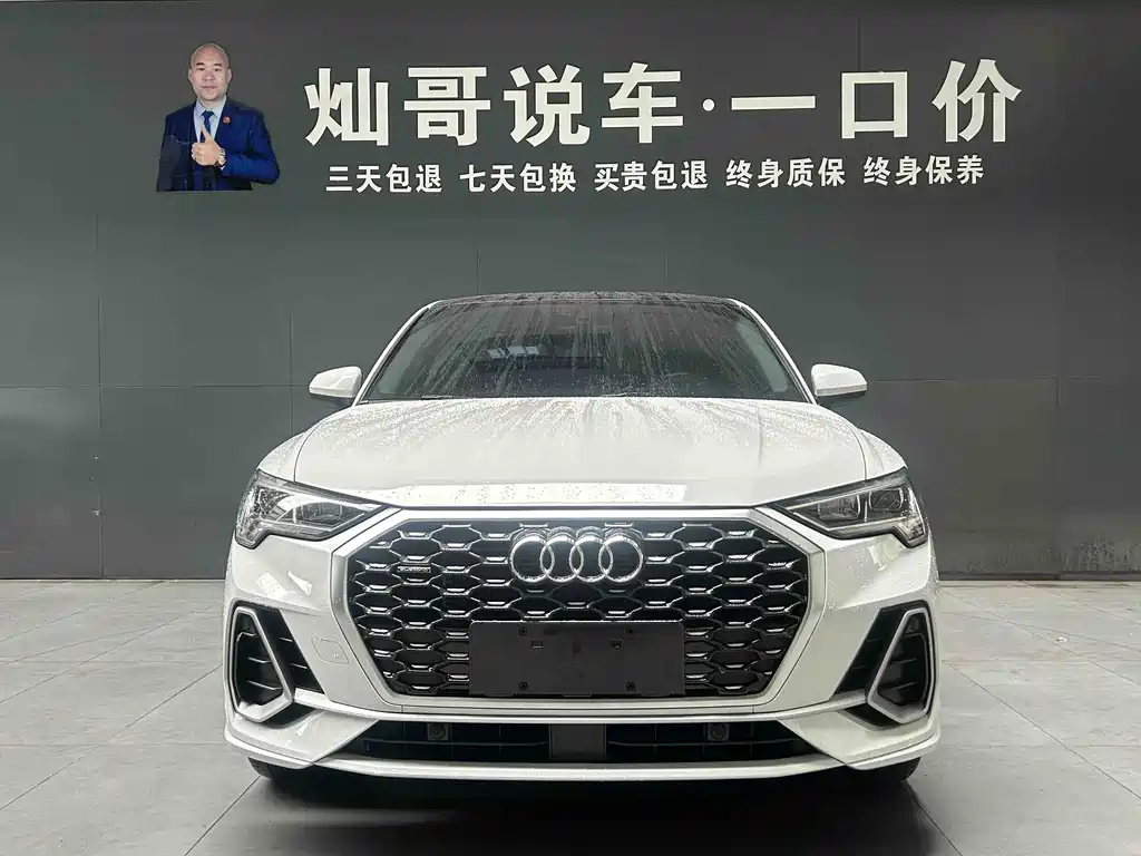 Audi Q3 Sportback 2021 — фото 5