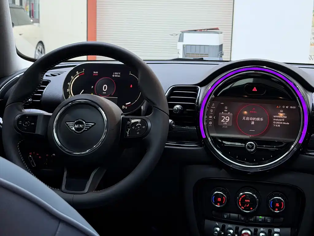 MINI Clubman 2022 — фото 13