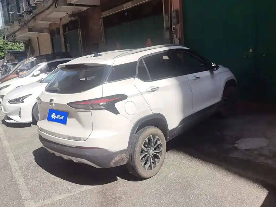 Baojun 510 2019