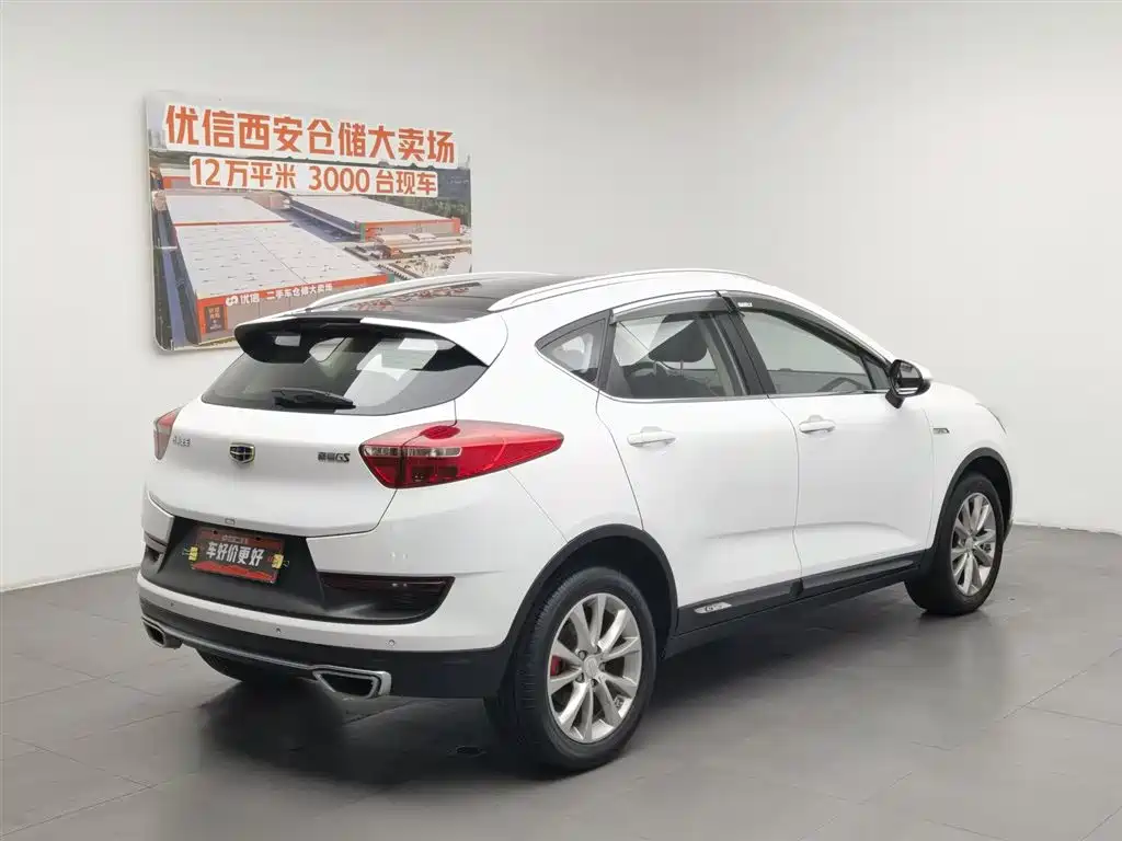 Geely Emgrand GS 2018 — фото 2