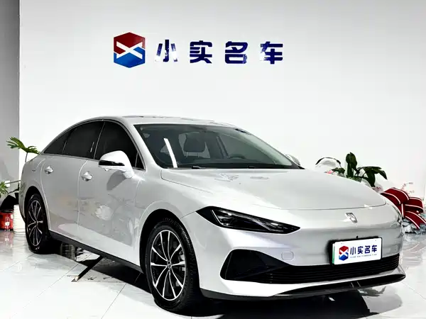Roewe D7 2026