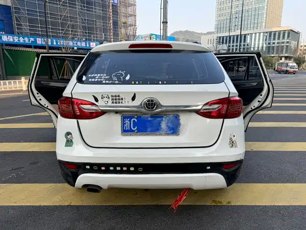Brilliance V5 2014