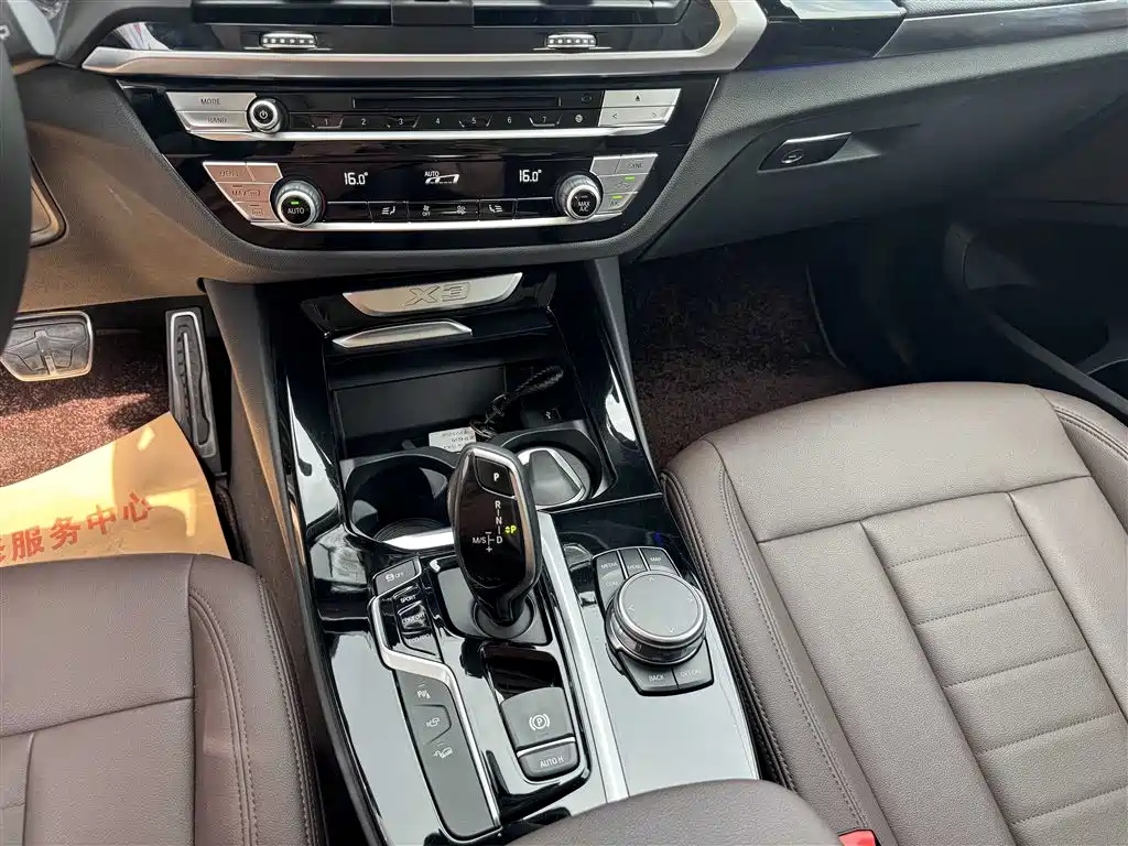 BMW X3 2018 — фото 14