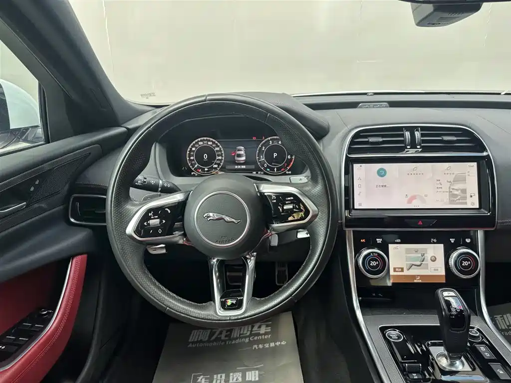 Jaguar XEL 2023 — фото 10