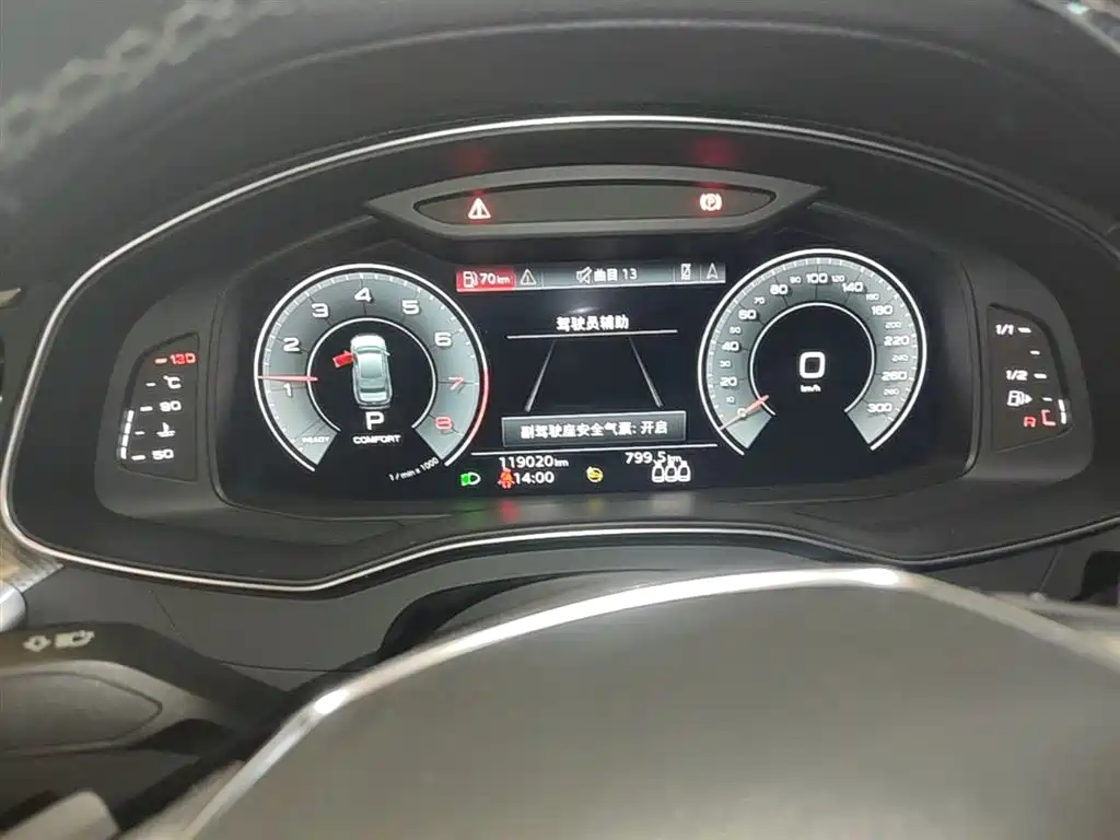Audi A6L 2021 — фото 12