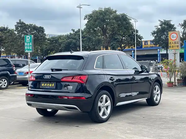 Audi Q5L 2020