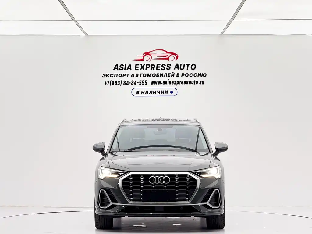 Audi Q3 2022