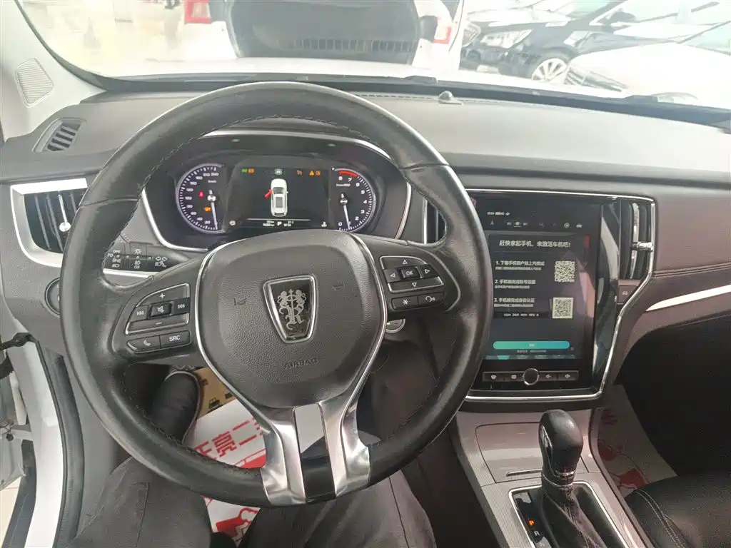 Roewe RX5 2017 — фото 10