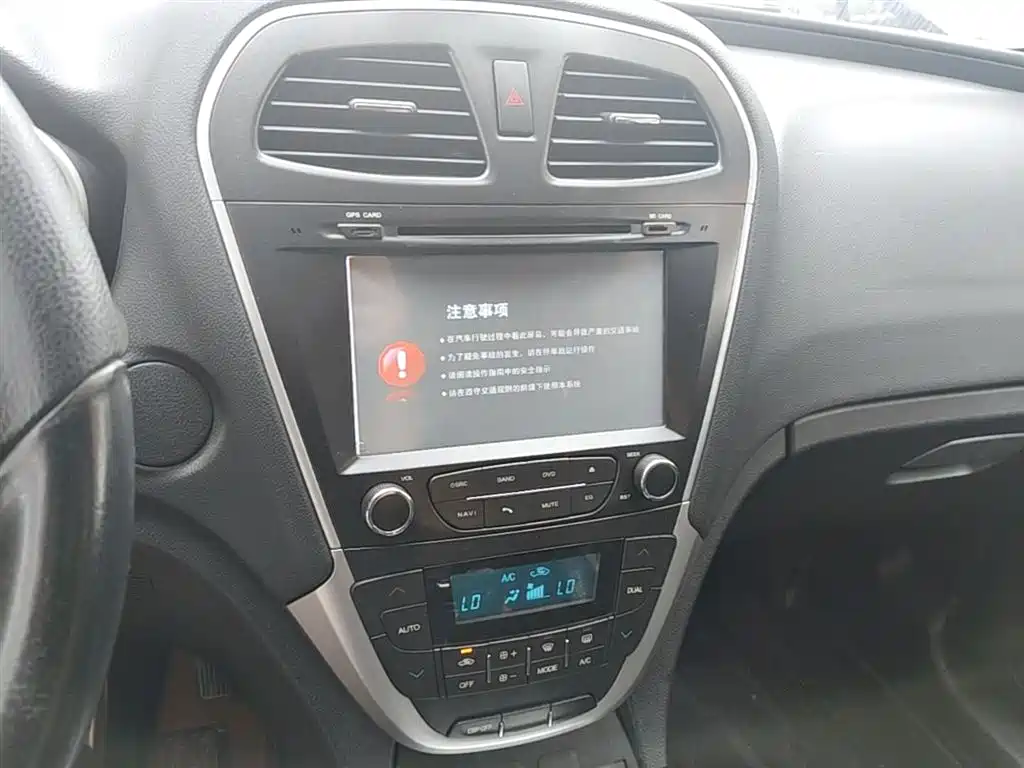 GAC Motor Trumpchi GS5 2014 — фото 13