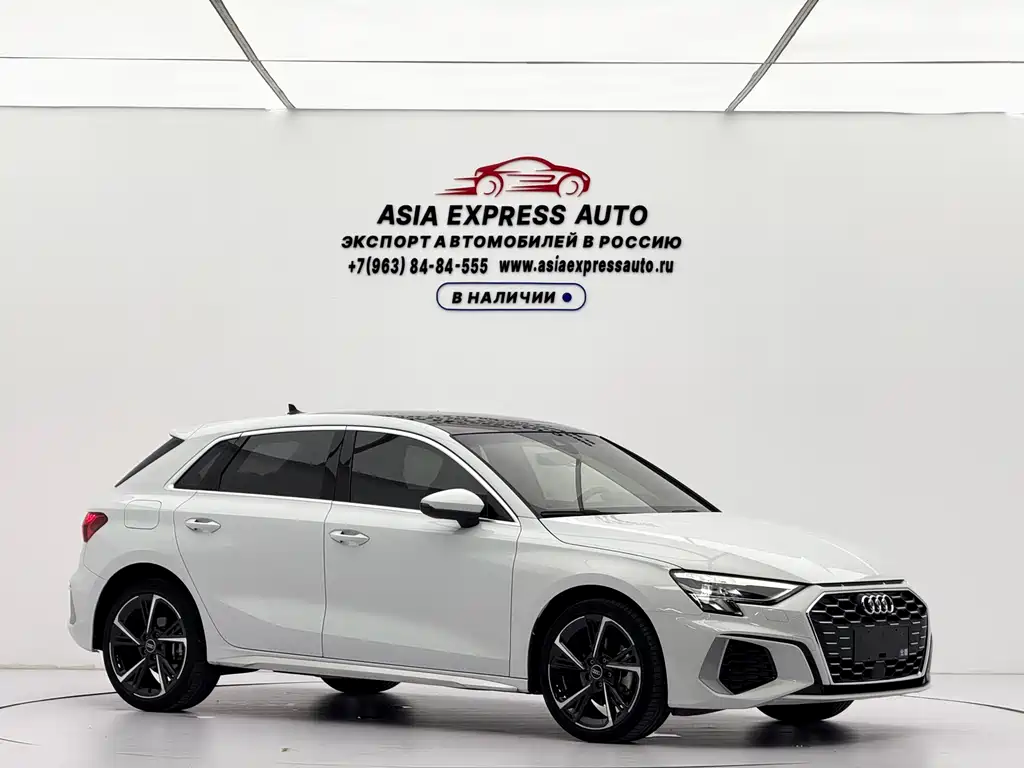 Audi A3 2023