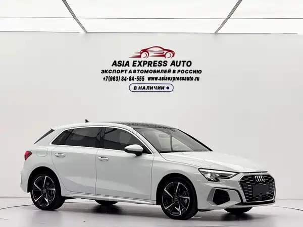 Audi A3 2023