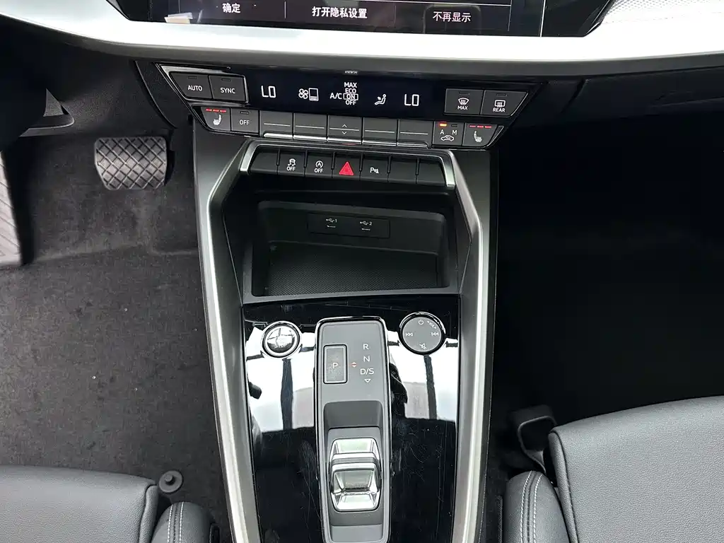 Audi A3 2023 — фото 14