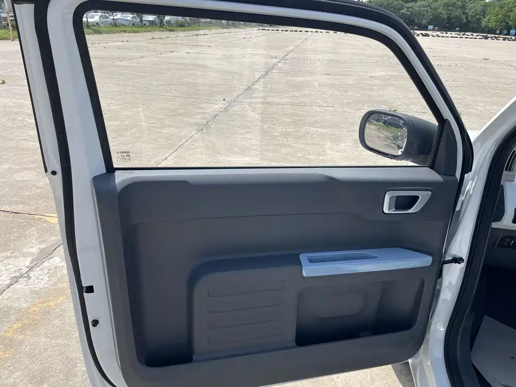 Galaxy Panda 2026 — фото 10