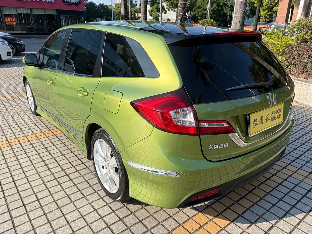 Honda Jade 2014 — фото 22
