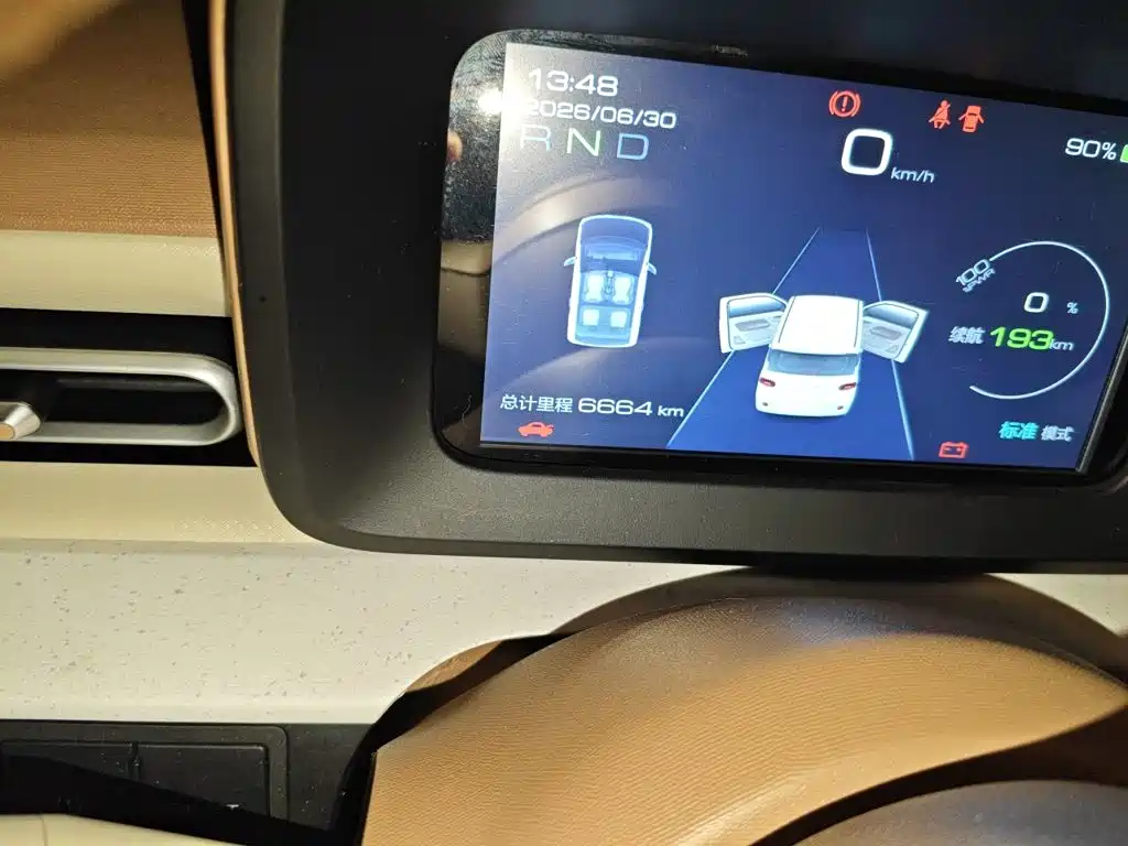 Wuling MINIEV 2025