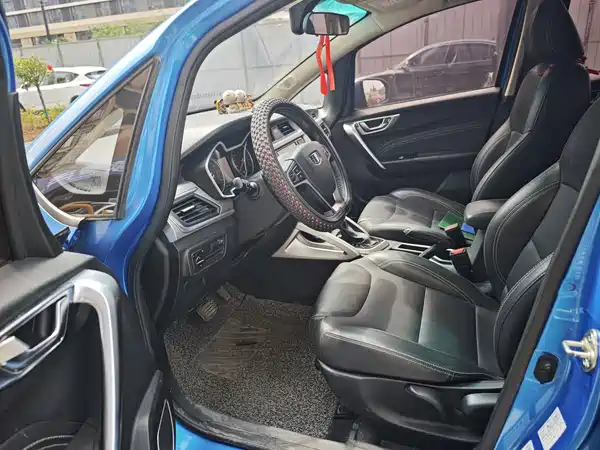 Geely Vision X3 2017