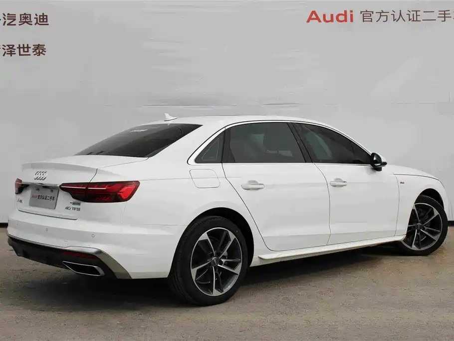 Audi A4L 2021