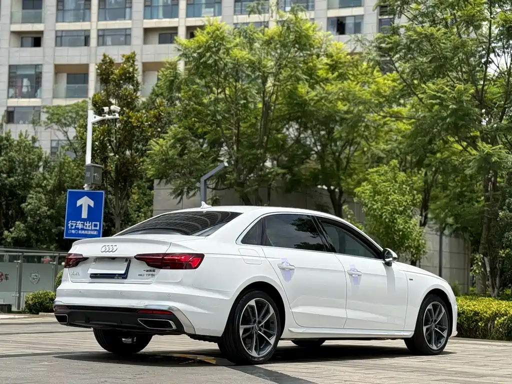 Audi A4L 2020