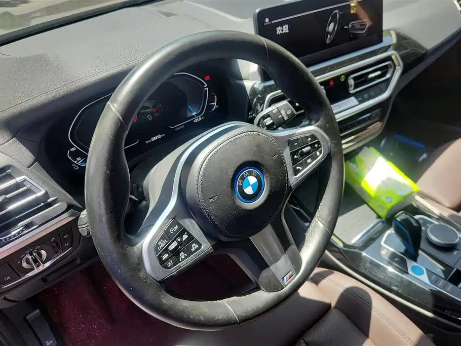 BMW iX3 2021 — фото 15