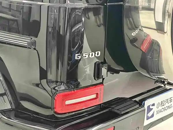 Mercedes-Benz G-Class 2024