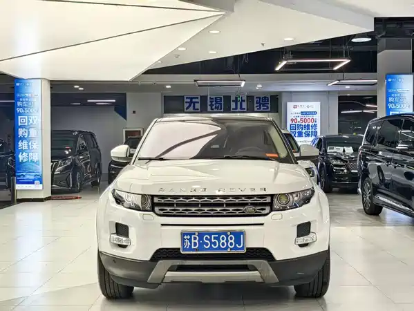 Land Rover Range Rover Evoque 2014