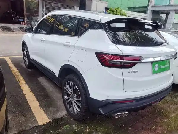 Geely Binyue 2020