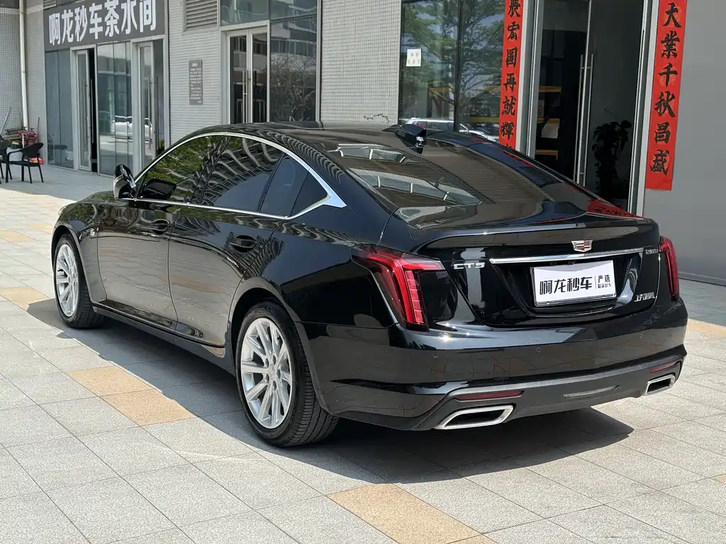 Cadillac CT5 2024 — фото 10