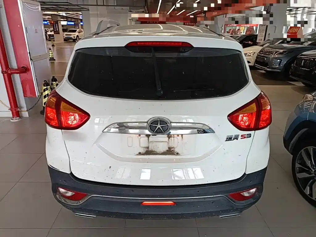 JAC Refine S3 2016