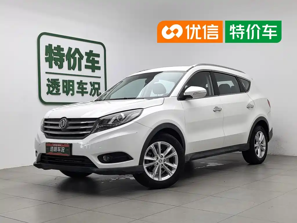 Fengguang 580 2017