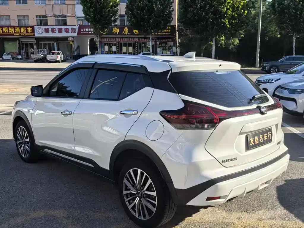 Nissan Kicks 2024
