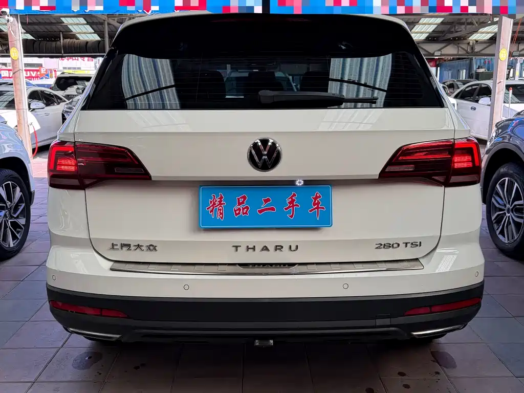 Volkswagen Tharu 2020