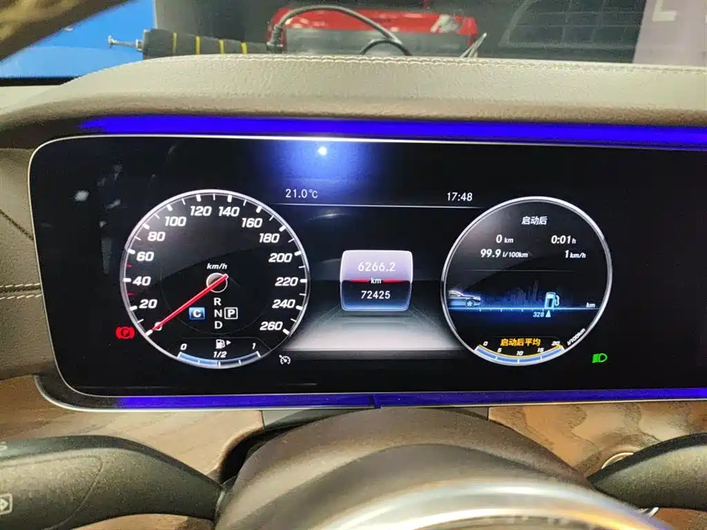 Mercedes-Benz E-Class 2020