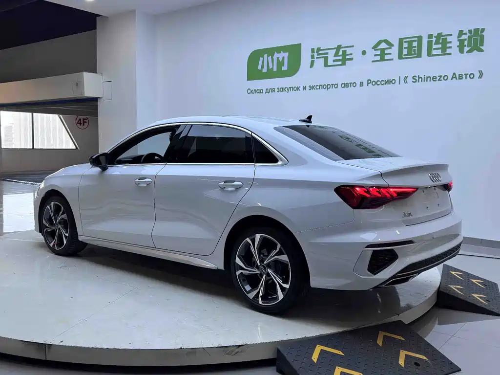Audi A3 2024